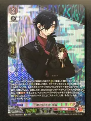 2026年最新】燭台切光忠 ヴァンガードの人気アイテム - メルカリ