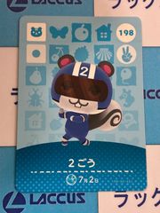 ヴァンガード 冥淵葬空 エル ： 堕天モード SSR サイン 雨宮空 ヴァン