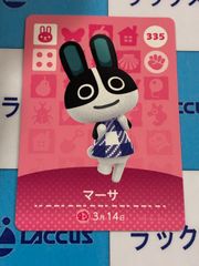 ヴァンガード 冥淵葬空 エル ： 堕天モード SSR サイン 雨宮空 ヴァン