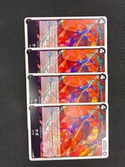 Item thumbnail for item a9916398-eec6-424f-a5e8-987ea9e17543