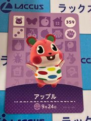 ヴァンガード 【DZ-BT12】冥淵葬空 モンスト エル：堕天モード SSR