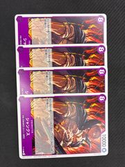 Item thumbnail for item a7ccec28-c524-4416-8fbc-82f200cbceca