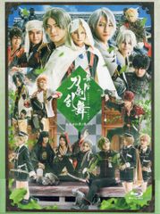 Item thumbnail for item 88bb5cb2-4179-40fc-bc9d-f918061e4f9f