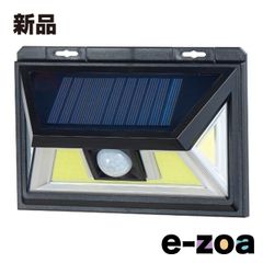 Item thumbnail for item f952edef-33cc-4227-8d73-c2f1216c8c42