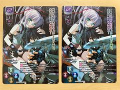 Lycee 深紅の劔胄 三世村正 リセチャンピオンシップ 優勝賞 プロモ SCS Lycee リセ プロモ ショップチャンピオンシップ 優勝賞 深紅の劔胄