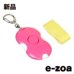 Item thumbnail for item 1fc856ce-2696-4b1d-8084-7c116ea9abc1