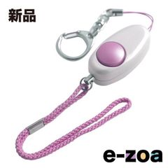 Item thumbnail for item c3e7fb93-ce34-47d2-b1c8-e805e1fb75ce