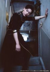 Item thumbnail for item af354ca0-b527-4871-82c0-facd22e97418