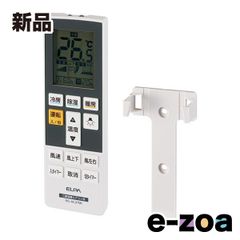 Item thumbnail for item ef08455c-41b7-4cb6-8af8-23472ceed834