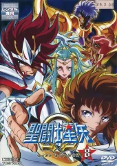 【中古】アニメ レンタルアップDVD 聖闘士星矢Ω(8)
