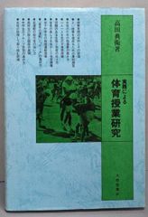 Item thumbnail for item 9c6da261-6d6f-44b5-972d-b960c9e91d31