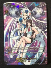 2026年最新】セラス ヴァンガードの人気アイテム - メルカリ