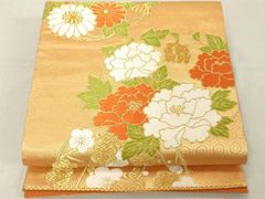 Item thumbnail for item 837851b4-8dac-467a-a275-23eb0c6fb740