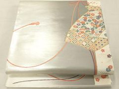 Item thumbnail for item fa4b6f77-80ec-4208-9688-71f023630121