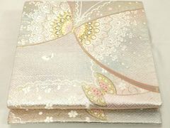 Item thumbnail for item 0bb01d5b-55bf-4495-b105-cc0bc13c9f78