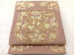 Item thumbnail for item f6f9d28b-16fd-4f21-8db5-86eaa34d01b1