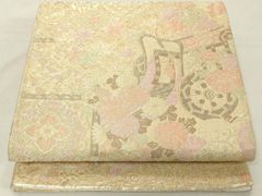 Item thumbnail for item 9f03212d-6dc2-426a-b396-911dc16ea4ff