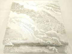 Item thumbnail for item d2b18b5c-ea1e-4fc3-81b1-c461dd990ad9