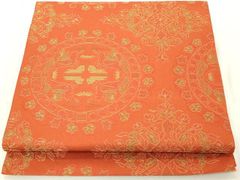 Item thumbnail for item 5fe61e49-85f7-4c22-88bf-6d9058a10eec