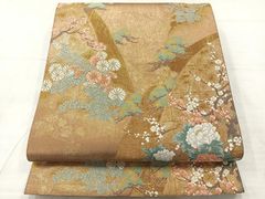 Item thumbnail for item 45353bd5-9caa-4fc8-b5a0-071589efcd67