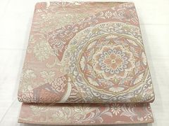 Item thumbnail for item 897af396-899e-4a36-b5ac-800c082815d9