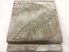 Item thumbnail for item 846504e0-a659-4921-bfc4-651e84ff7251