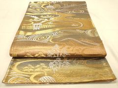 Item thumbnail for item e8870e97-93f1-40eb-aa60-fae6a8ef7466