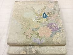 Item thumbnail for item 8c391ef6-fd60-4098-a420-7827dba4cf47