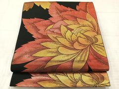 Item thumbnail for item 29eace90-811d-4b79-97ae-19adfc009b6b