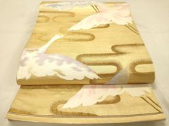 Item thumbnail for item b0cd1a6e-cd9b-44f3-95e2-22627ed38adb