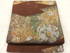 Item thumbnail for item 4bbf319b-1dc7-49d1-aedf-efc7180c307a