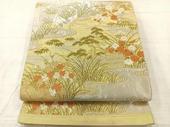 Item thumbnail for item 9fa86d77-043a-4bae-a44e-2a9b1fd00805