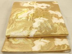 Item thumbnail for item 1e5413d9-7349-45b7-9694-a2db83de04f2