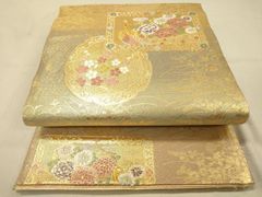 Item thumbnail for item 591af661-ebf7-4c21-b0de-e67c518bc72c