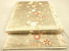 Item thumbnail for item bf701f61-43a5-4dc8-bb3a-8d0281078230