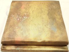 Item thumbnail for item 64440948-0015-4dcc-882a-edef8aced6c4