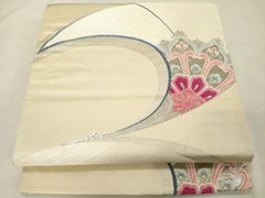 Item thumbnail for item e1c7a535-4574-43f2-a723-5b6eb7da3158