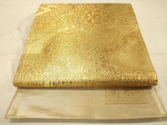 Item thumbnail for item 1117a35c-60ab-47b3-aed6-d288bd745d6f