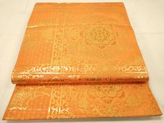 Item thumbnail for item d5fa21ad-956a-40ce-a3af-56d4a3893641