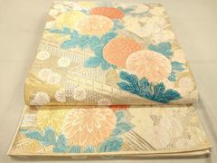 Item thumbnail for item d0cb33fb-3204-4680-9c6f-68601f9626b5