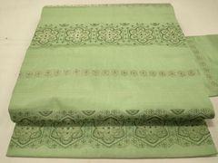 Item thumbnail for item 852e0c77-654c-43ca-bc96-e05241fad332