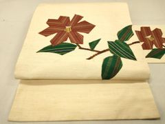 Item thumbnail for item a9523876-ebda-406b-923e-a106ec907540