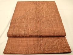 Item thumbnail for item 9a7b906d-fa3c-4c48-82f8-2bca26f015c6