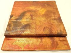 Item thumbnail for item cd1f14a1-9e83-4729-950c-bae9c87e1056