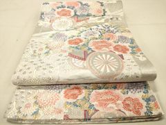 Item thumbnail for item ddf1bc77-5f68-4ad8-954d-dc25433a06d0