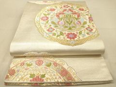 Item thumbnail for item 61e5a6a1-f0f2-4b56-9496-ac2c9e9951ed