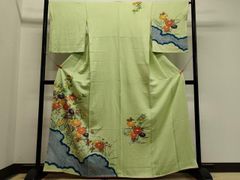 Item thumbnail for item ff2a8130-8192-4bdb-9be0-d6f0699ee992