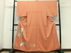 Item thumbnail for item 48273166-c528-413b-a1cf-3b15c15c7bb0