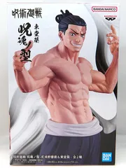 【中古】 東堂葵 呪術廻戦 呪魂ノ型 フィギュア