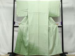 Item thumbnail for item cfdbf429-2d5a-4b8d-9e31-004c617f9490